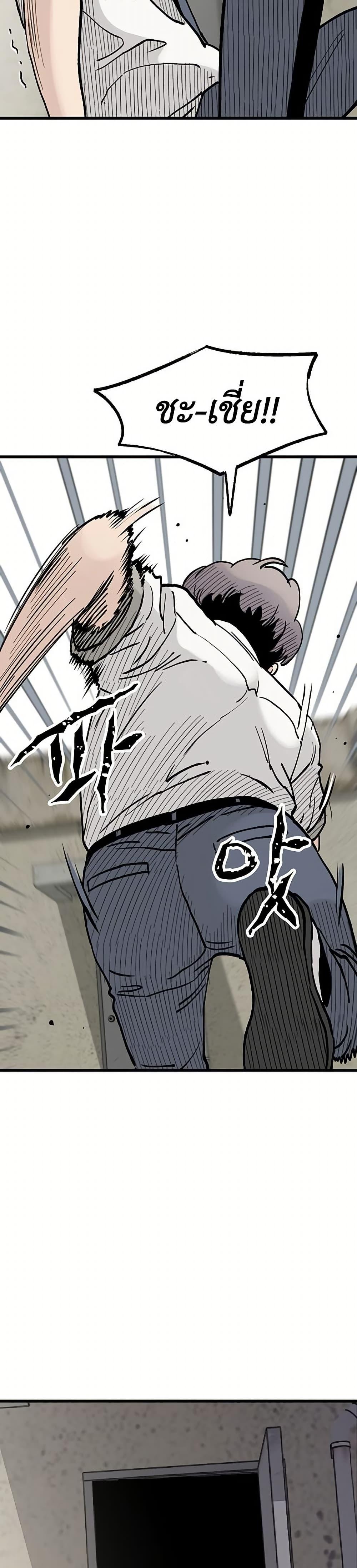 Manga-lc-com อ่านมังงะ อ่านการ์ตูน ออนไลน์ ฟรี The Silent Transfer Student ตอนที่ 1 2 3 4 5 6 7 8 9 10 11 12 13 14 ฟรี ไม่มีโฆษณา Manga-lc - อ่าน มังงะ อ่าน การ์ตูน ออนไลน์ อ่านมังงะ ฟรี