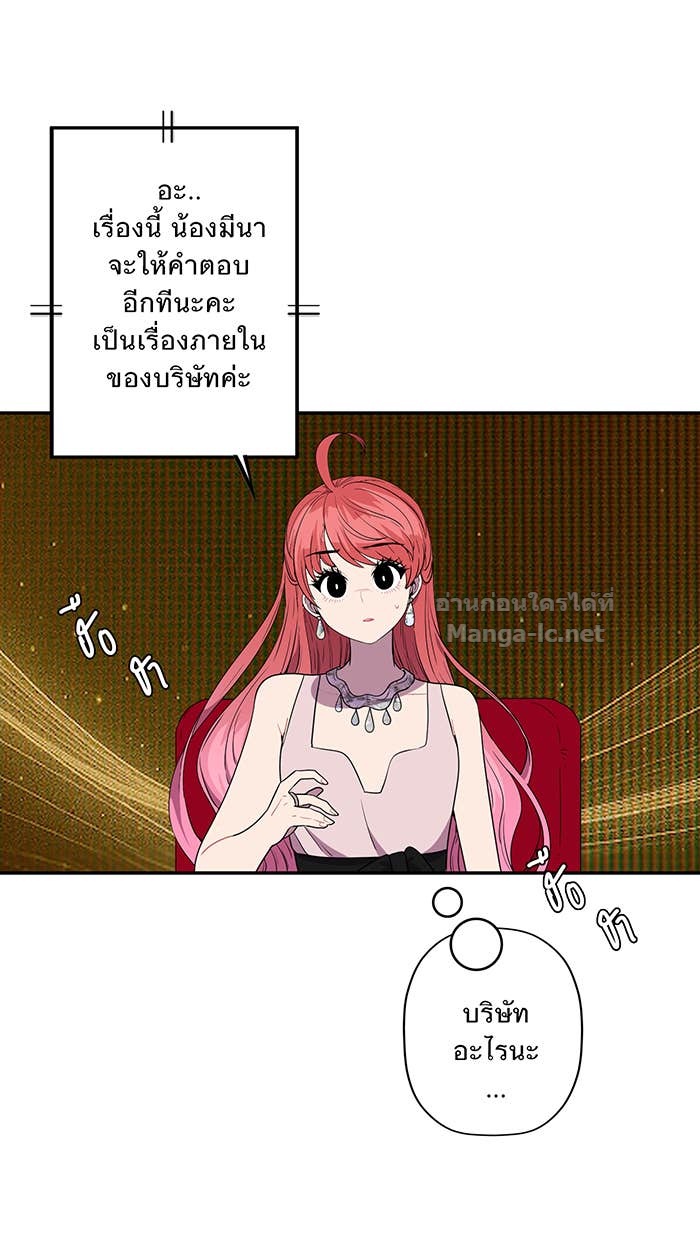 Doujin-Lc- อ่าน โดจิน มังฮวา เกาหลี ญี่ปุ่น จีน แปลไทย Take My Money รักนี้...มีเปย์ ตอนที่ 1 2 3 4 5 6 7 8 9 10 11 12 13 14 ฟรี ไม่มีโฆษณา อ่าน โดจิน Manhwa เกาหลี ญี่ปุ่น จีน เรามีครบ คัดมาให้เน้นๆ โดจิน 18+ รับประกันความฟินโดย Doujin Lc