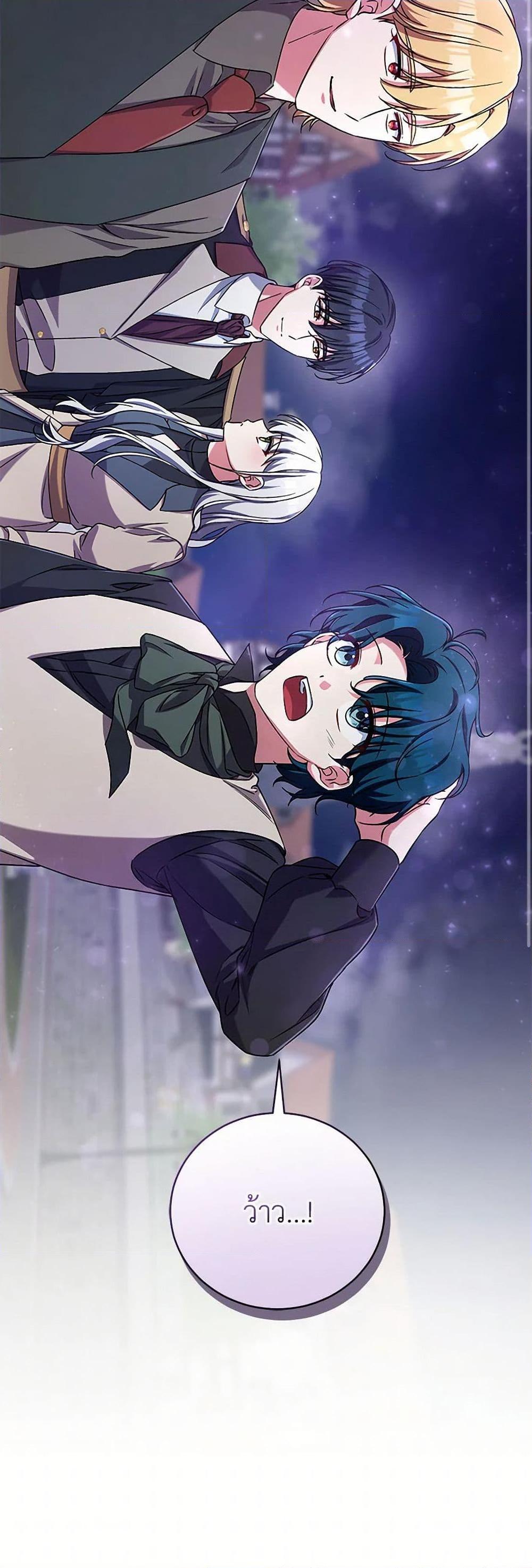 Manga-lc-com อ่านมังงะ อ่านการ์ตูน ออนไลน์ ฟรี Demon King’s Doll Butler ตอนที่ 1 2 3 4 5 6 7 8 9 10 11 12 13 14 ฟรี ไม่มีโฆษณา Manga-lc - อ่าน มังงะ อ่าน การ์ตูน ออนไลน์ อ่านมังงะ ฟรี