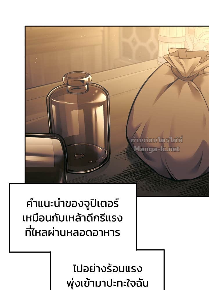 Doujin-Lc- อ่าน โดจิน มังฮวา เกาหลี ญี่ปุ่น จีน แปลไทย ผู้พิชิตเกมป้องกันฐาน ตอนที่ 1 2 3 4 5 6 7 8 9 10 11 12 13 14 ฟรี ไม่มีโฆษณา อ่าน โดจิน Manhwa เกาหลี ญี่ปุ่น จีน เรามีครบ คัดมาให้เน้นๆ โดจิน 18+ รับประกันความฟินโดย Doujin Lc
