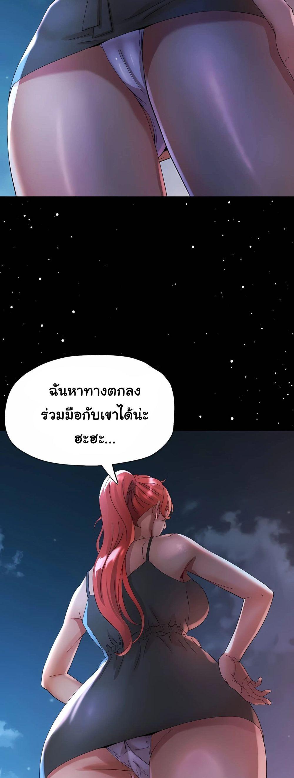 Doujin-Lc- อ่าน โดจิน มังฮวา เกาหลี ญี่ปุ่น จีน แปลไทย Rob in Zone ตอนที่ 1 2 3 4 5 6 7 8 9 10 11 12 13 14 ฟรี ไม่มีโฆษณา อ่าน โดจิน Manhwa เกาหลี ญี่ปุ่น จีน เรามีครบ คัดมาให้เน้นๆ โดจิน 18+ รับประกันความฟินโดย  Doujin Lc