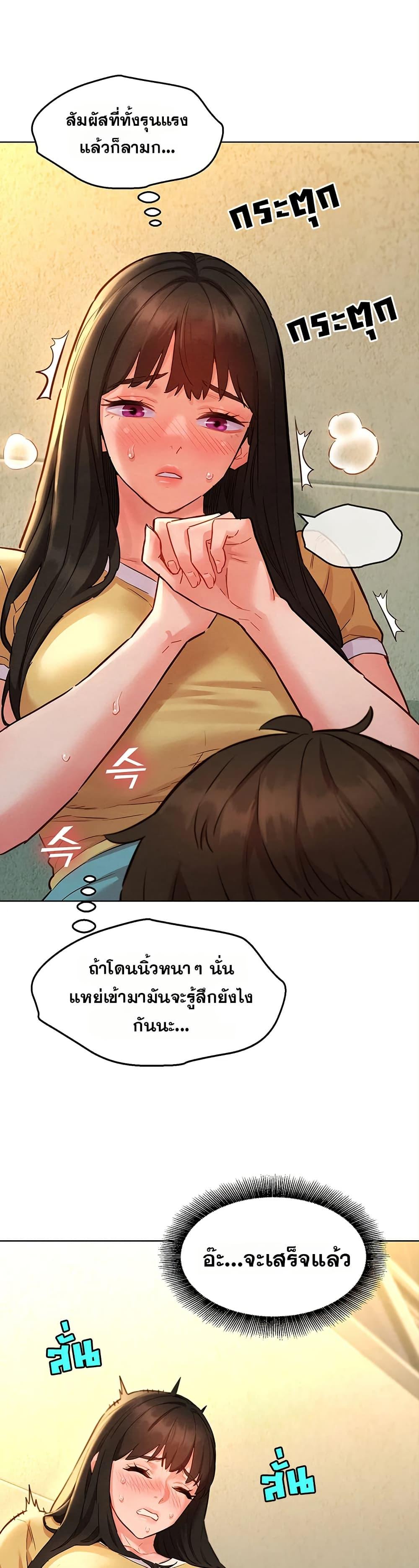 Doujin-Lc- อ่าน โดจิน มังฮวา เกาหลี ญี่ปุ่น จีน แปลไทย Taste Folder ตอนที่ 1 2 3 4 5 6 7 8 9 10 11 12 13 14 ฟรี ไม่มีโฆษณา อ่าน โดจิน Manhwa เกาหลี ญี่ปุ่น จีน เรามีครบ คัดมาให้เน้นๆ โดจิน 18+ รับประกันความฟินโดย  Doujin Lc
