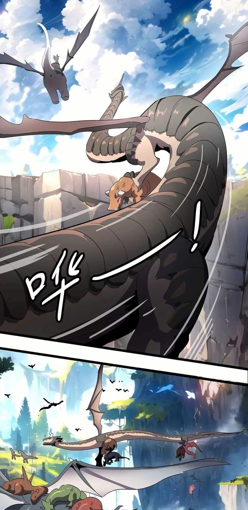 Manga-lc-com อ่านมังงะ อ่านการ์ตูน ออนไลน์ ฟรี My Clone is the Space Bug King ตอนที่ 1 2 3 4 5 6 7 8 9 10 11 12 13 14 ฟรี ไม่มีโฆษณา Manga-lc - อ่าน มังงะ อ่าน การ์ตูน ออนไลน์ อ่านมังงะ ฟรี