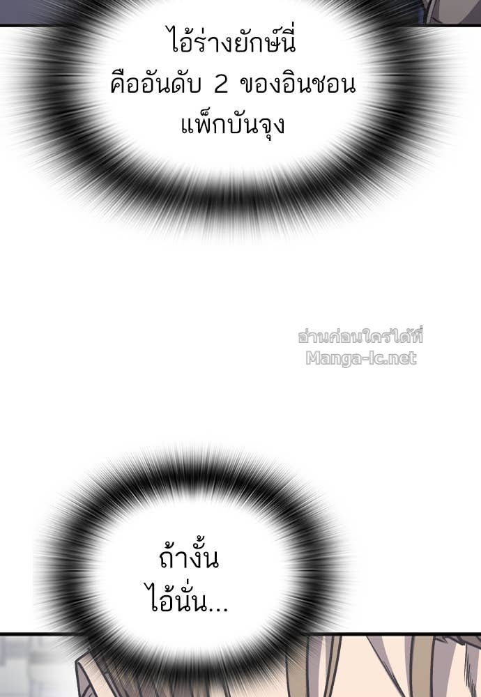 Doujin-Lc- อ่าน โดจิน มังฮวา เกาหลี ญี่ปุ่น จีน แปลไทย HECTOPASCAL ตอนที่ 1 2 3 4 5 6 7 8 9 10 11 12 13 14 ฟรี ไม่มีโฆษณา อ่าน โดจิน Manhwa เกาหลี ญี่ปุ่น จีน เรามีครบ คัดมาให้เน้นๆ โดจิน 18+ รับประกันความฟินโดย Doujin Lc