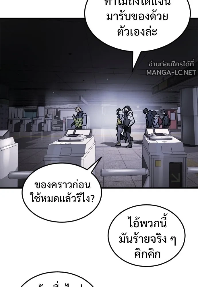 Manga-lc-com อ่านมังงะ อ่านการ์ตูน ออนไลน์ ฟรี วันดีคืนดี โซลก็ ตอนที่ 1 2 3 4 5 6 7 8 9 10 11 12 13 14 ฟรี ไม่มีโฆษณา Manga-lc - อ่าน มังงะ อ่าน การ์ตูน ออนไลน์ อ่านมังงะ ฟรี