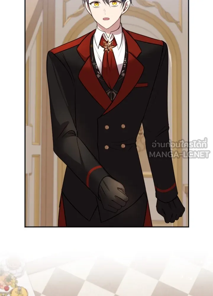 ตัวร้ายอย่างฉันขออยู่อย่างสงบ ตอนที่ 8 รูปที่ 87