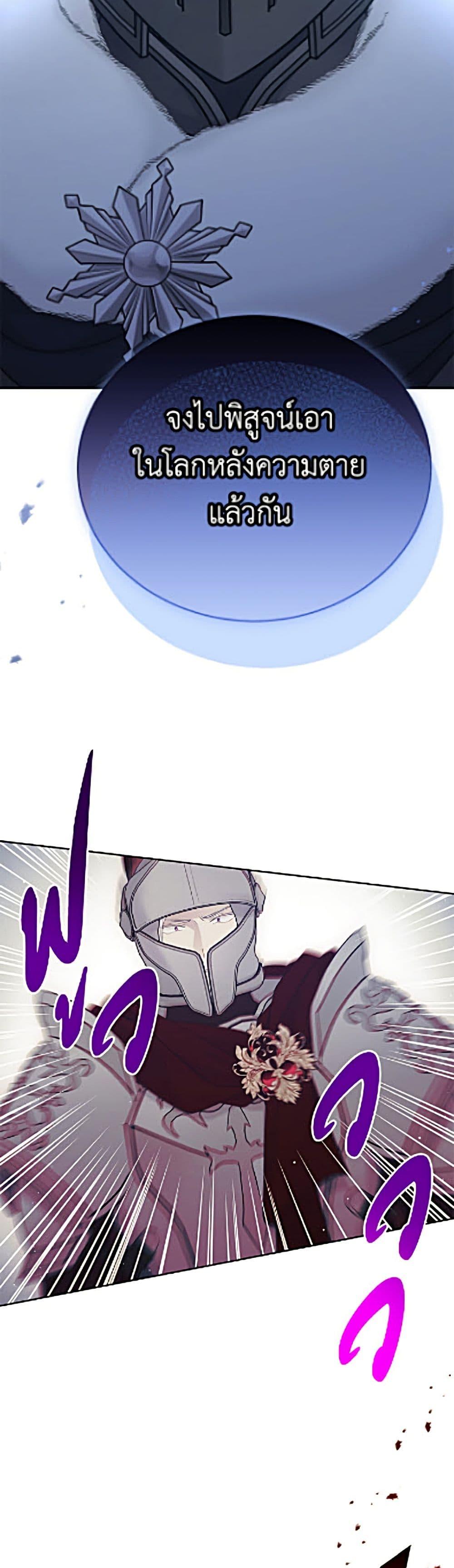 Manga-lc-com อ่านมังงะ อ่านการ์ตูน ออนไลน์ ฟรี The Viridescent Crown ตอนที่ 1 2 3 4 5 6 7 8 9 10 11 12 13 14 ฟรี ไม่มีโฆษณา Manga-lc - อ่าน มังงะ อ่าน การ์ตูน ออนไลน์ อ่านมังงะ ฟรี