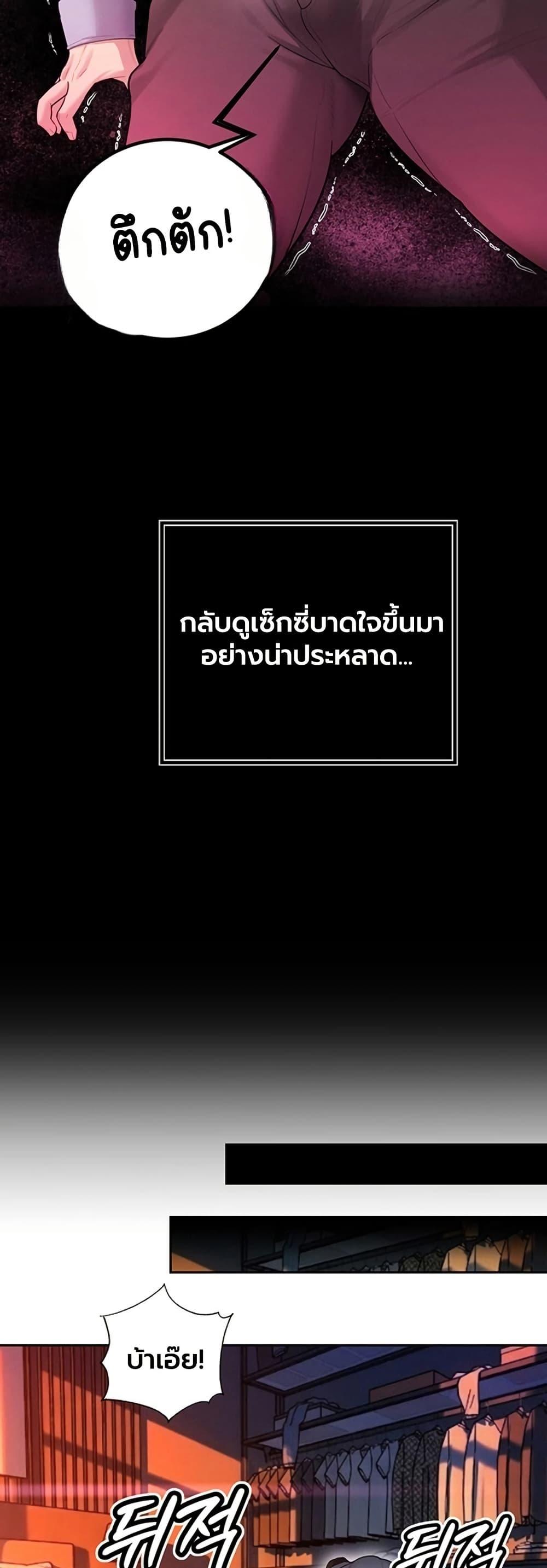 Doujin-Lc- อ่าน โดจิน มังฮวา เกาหลี ญี่ปุ่น จีน แปลไทย Father Is Eating ตอนที่ 1 2 3 4 5 6 7 8 9 10 11 12 13 14 ฟรี ไม่มีโฆษณา อ่าน โดจิน Manhwa เกาหลี ญี่ปุ่น จีน เรามีครบ คัดมาให้เน้นๆ โดจิน 18+ รับประกันความฟินโดย  Doujin Lc