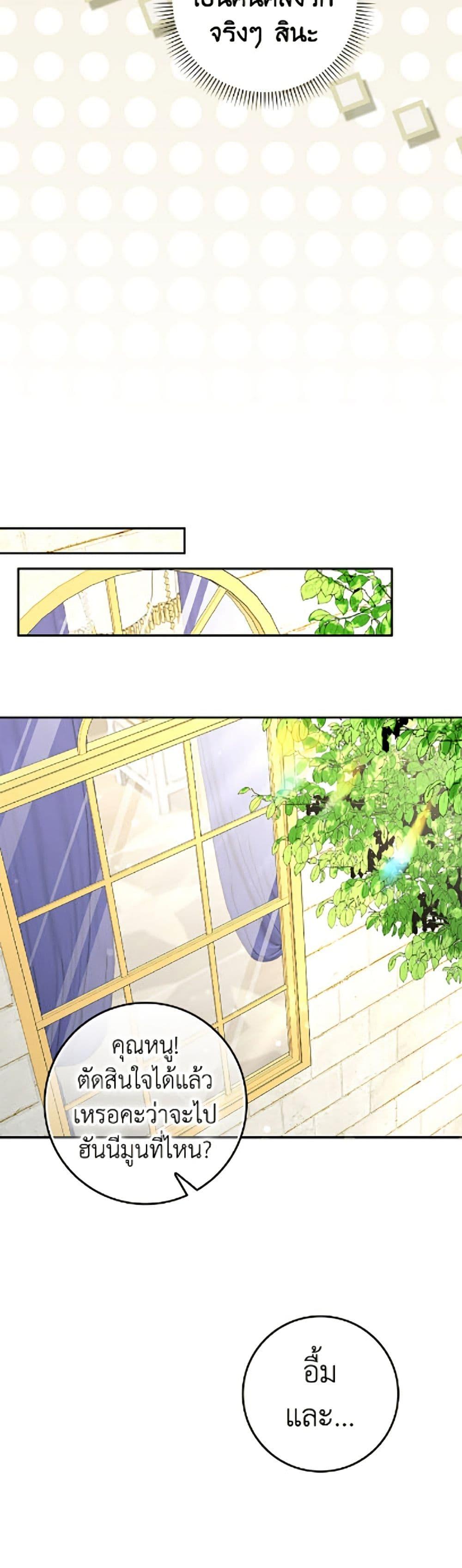 Manga-lc-com อ่านมังงะ อ่านการ์ตูน ออนไลน์ ฟรี Friends Shouldn’t Act This Way ตอนที่ 1 2 3 4 5 6 7 8 9 10 11 12 13 14 ฟรี ไม่มีโฆษณา Manga-lc - อ่าน มังงะ อ่าน การ์ตูน ออนไลน์ อ่านมังงะ ฟรี