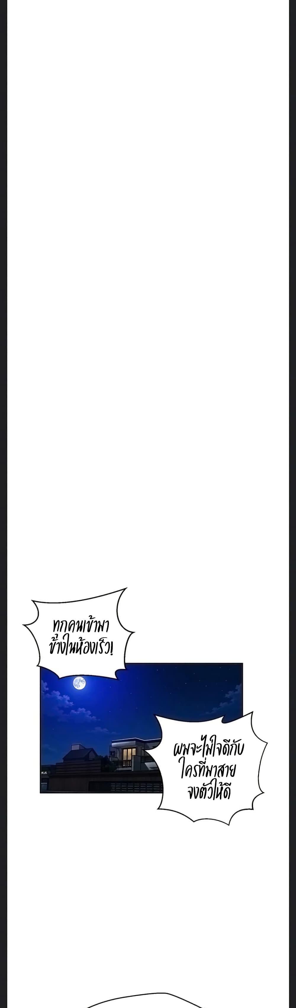Doujin-Lc- อ่าน โดจิน มังฮวา เกาหลี ญี่ปุ่น จีน แปลไทย Secret Class ตอนที่ 1 2 3 4 5 6 7 8 9 10 11 12 13 14 ฟรี ไม่มีโฆษณา อ่าน โดจิน Manhwa เกาหลี ญี่ปุ่น จีน เรามีครบ คัดมาให้เน้นๆ โดจิน 18+ รับประกันความฟินโดย  Doujin Lc
