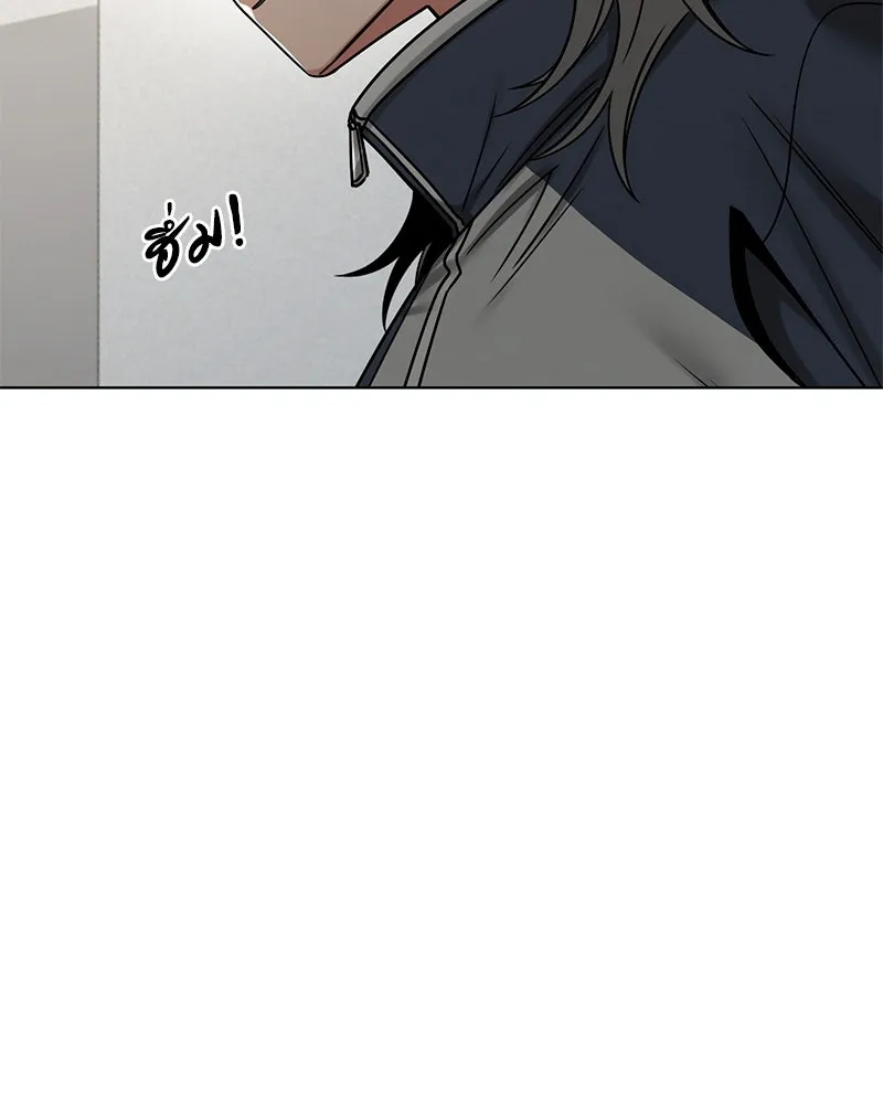 Level One Dreamersbrผู้ชนะรักนี้ต้องเป็น ตอนที่ 38 รูปที่ 55