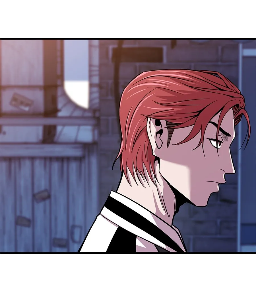 เรียกฉันว่าพระเจ้า ตอนที่ 2 ร่างทรง อีชิน รูปที่ 196