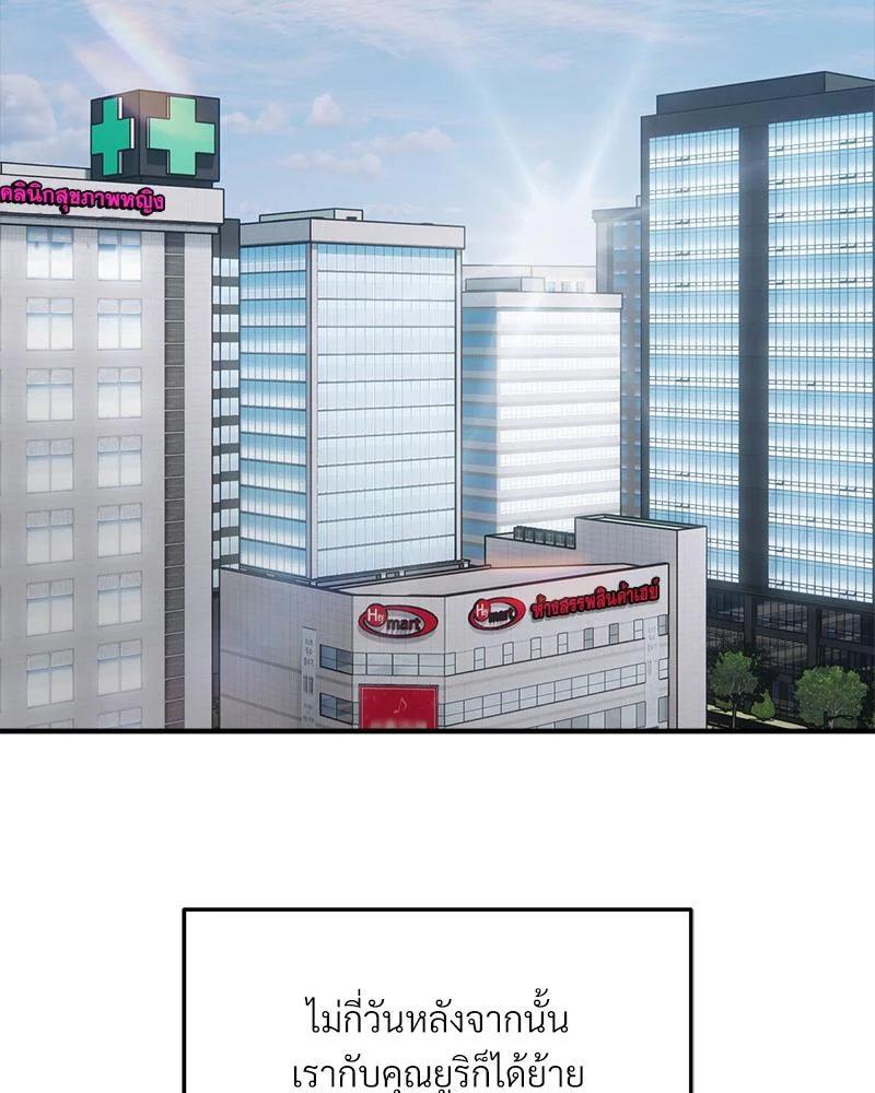 Doujin-Lc- อ่าน โดจิน มังฮวา เกาหลี ญี่ปุ่น จีน แปลไทย Taxiu ตอนที่ 1 2 3 4 5 6 7 8 9 10 11 12 13 14 ฟรี ไม่มีโฆษณา อ่าน โดจิน Manhwa เกาหลี ญี่ปุ่น จีน เรามีครบ คัดมาให้เน้นๆ โดจิน 18+ รับประกันความฟินโดย  Doujin Lc