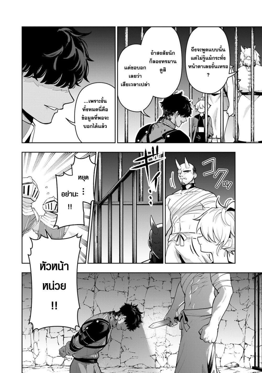 Manga-lc-com อ่านมังงะ อ่านการ์ตูน ออนไลน์ ฟรี Robrave ตอนที่ 1 2 3 4 5 6 7 8 9 10 11 12 13 14 ฟรี ไม่มีโฆษณา Manga-lc - อ่าน มังงะ อ่าน การ์ตูน ออนไลน์ อ่านมังงะ ฟรี