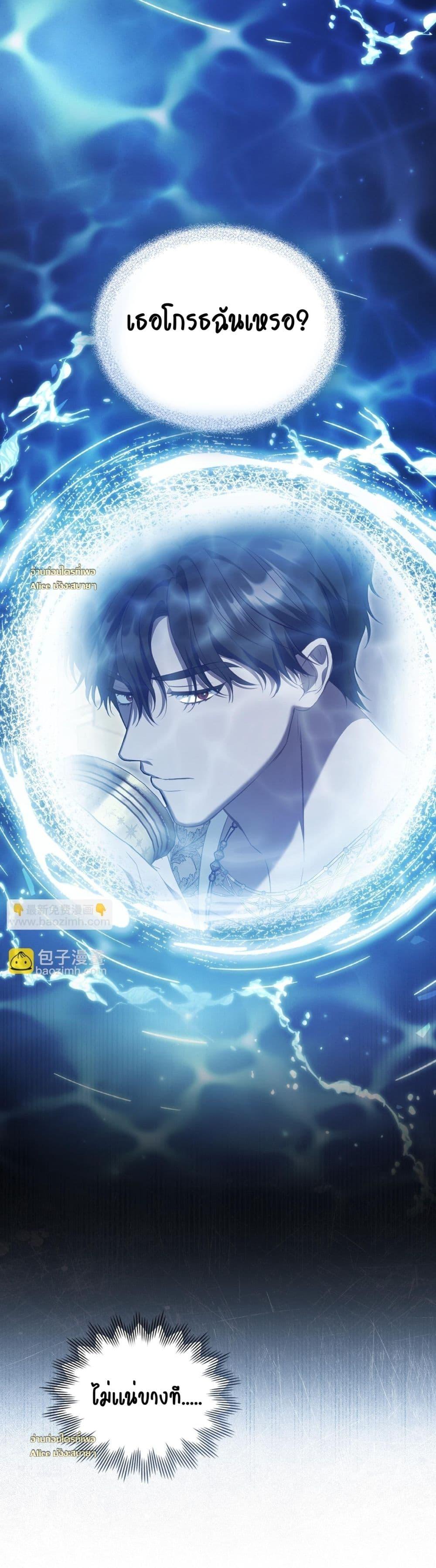 Manga-lc-com อ่านมังงะ อ่านการ์ตูน ออนไลน์ ฟรี MySlave–ทาสร ตอนที่ 1 2 3 4 5 6 7 8 9 10 11 12 13 14 ฟรี ไม่มีโฆษณา Manga-lc - อ่าน มังงะ อ่าน การ์ตูน ออนไลน์ อ่านมังงะ ฟรี