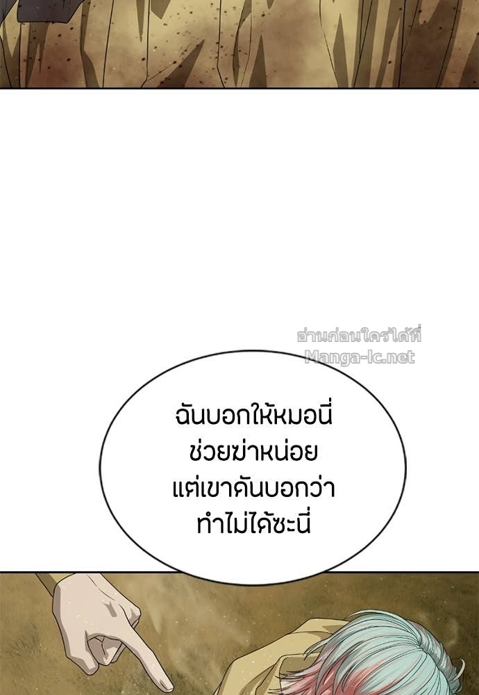 Doujin-Lc- อ่าน โดจิน มังฮวา เกาหลี ญี่ปุ่น จีน แปลไทย ข้าราชการพิเศษ ตอนที่ 1 2 3 4 5 6 7 8 9 10 11 12 13 14 ฟรี ไม่มีโฆษณา อ่าน โดจิน Manhwa เกาหลี ญี่ปุ่น จีน เรามีครบ คัดมาให้เน้นๆ โดจิน 18+ รับประกันความฟินโดย Doujin Lc