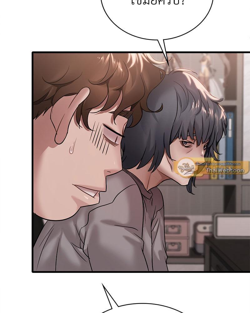 Doujin-Lc- อ่าน โดจิน มังฮวา เกาหลี ญี่ปุ่น จีน แปลไทย Drunk on You ตอนที่ 1 2 3 4 5 6 7 8 9 10 11 12 13 14 ฟรี ไม่มีโฆษณา อ่าน โดจิน Manhwa เกาหลี ญี่ปุ่น จีน เรามีครบ คัดมาให้เน้นๆ โดจิน 18+ รับประกันความฟินโดย  Doujin Lc