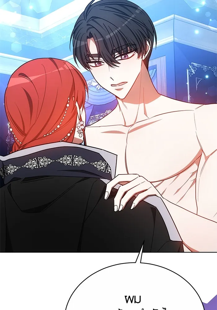 เหตุผลที่ฉันนอกใจ ตอนที่ 34 รูปที่ 80