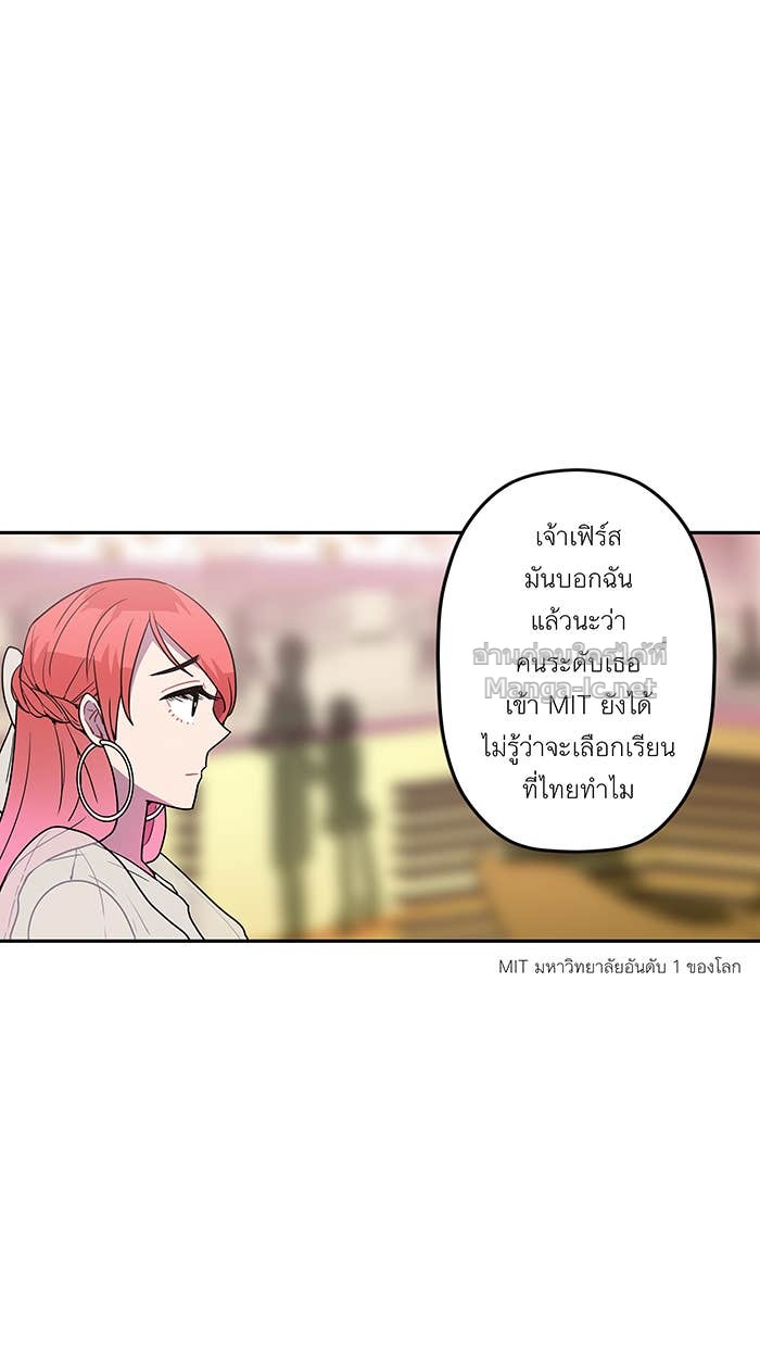 Doujin-Lc- อ่าน โดจิน มังฮวา เกาหลี ญี่ปุ่น จีน แปลไทย Take My Money รักนี้...มีเปย์ ตอนที่ 1 2 3 4 5 6 7 8 9 10 11 12 13 14 ฟรี ไม่มีโฆษณา อ่าน โดจิน Manhwa เกาหลี ญี่ปุ่น จีน เรามีครบ คัดมาให้เน้นๆ โดจิน 18+ รับประกันความฟินโดย Doujin Lc