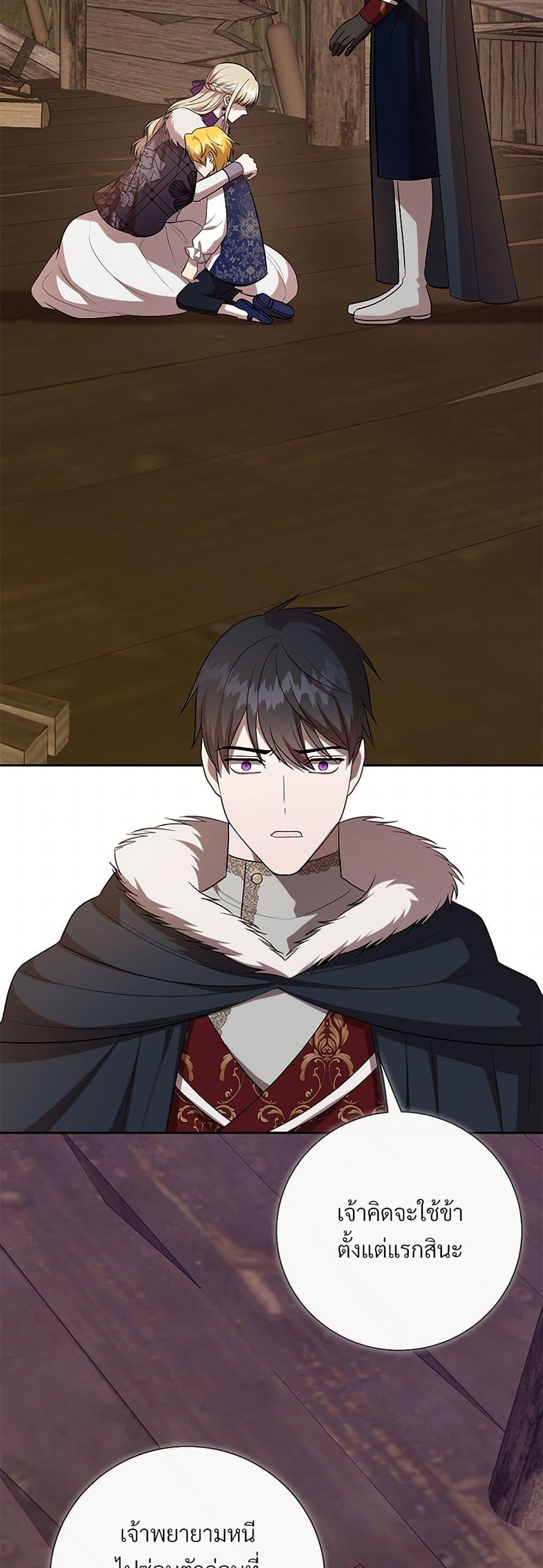 Manga-lc-com อ่านมังงะ อ่านการ์ตูน ออนไลน์ ฟรี Please Don’t Eat Me! ตอนที่ 1 2 3 4 5 6 7 8 9 10 11 12 13 14 ฟรี ไม่มีโฆษณา Manga-lc - อ่าน มังงะ อ่าน การ์ตูน ออนไลน์ อ่านมังงะ ฟรี