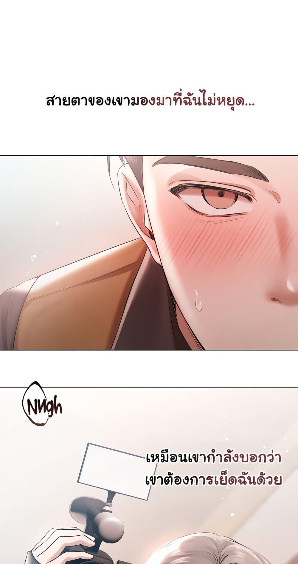 Doujin-Lc- อ่าน โดจิน มังฮวา เกาหลี ญี่ปุ่น จีน แปลไทย Slave to Poetry ตอนที่ 1 2 3 4 5 6 7 8 9 10 11 12 13 14 ฟรี ไม่มีโฆษณา อ่าน โดจิน Manhwa เกาหลี ญี่ปุ่น จีน เรามีครบ คัดมาให้เน้นๆ โดจิน 18+ รับประกันความฟินโดย  Doujin Lc