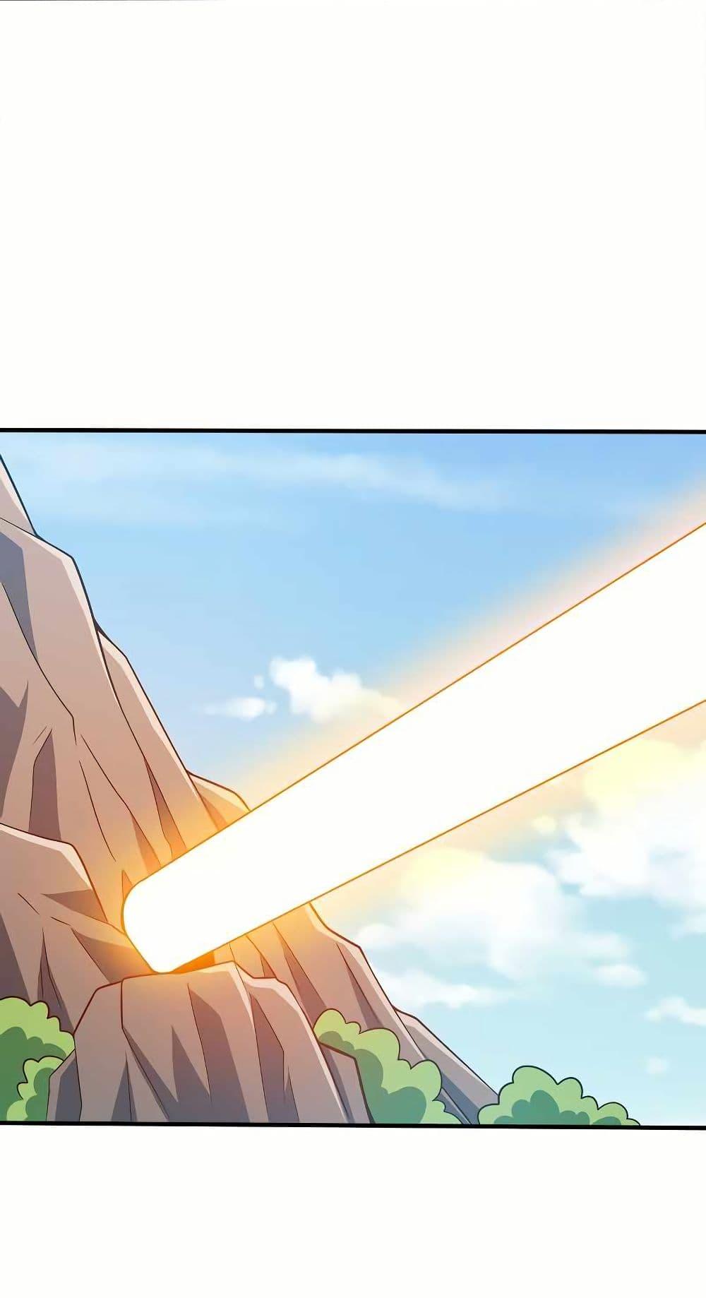 Manga-lc-com อ่านมังงะ อ่านการ์ตูน ออนไลน์ ฟรี My Wife is Actually the Future Tyrant Empress ตอนที่ 1 2 3 4 5 6 7 8 9 10 11 12 13 14 ฟรี ไม่มีโฆษณา Manga-lc - อ่าน มังงะ อ่าน การ์ตูน ออนไลน์ อ่านมังงะ ฟรี