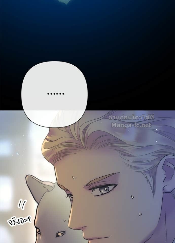 Doujin-Lc- อ่าน โดจิน มังฮวา เกาหลี ญี่ปุ่น จีน แปลไทย องค์ชายผู้อื้อฉาว ตอนที่ 1 2 3 4 5 6 7 8 9 10 11 12 13 14 ฟรี ไม่มีโฆษณา อ่าน โดจิน Manhwa เกาหลี ญี่ปุ่น จีน เรามีครบ คัดมาให้เน้นๆ โดจิน 18+ รับประกันความฟินโดย Doujin Lc