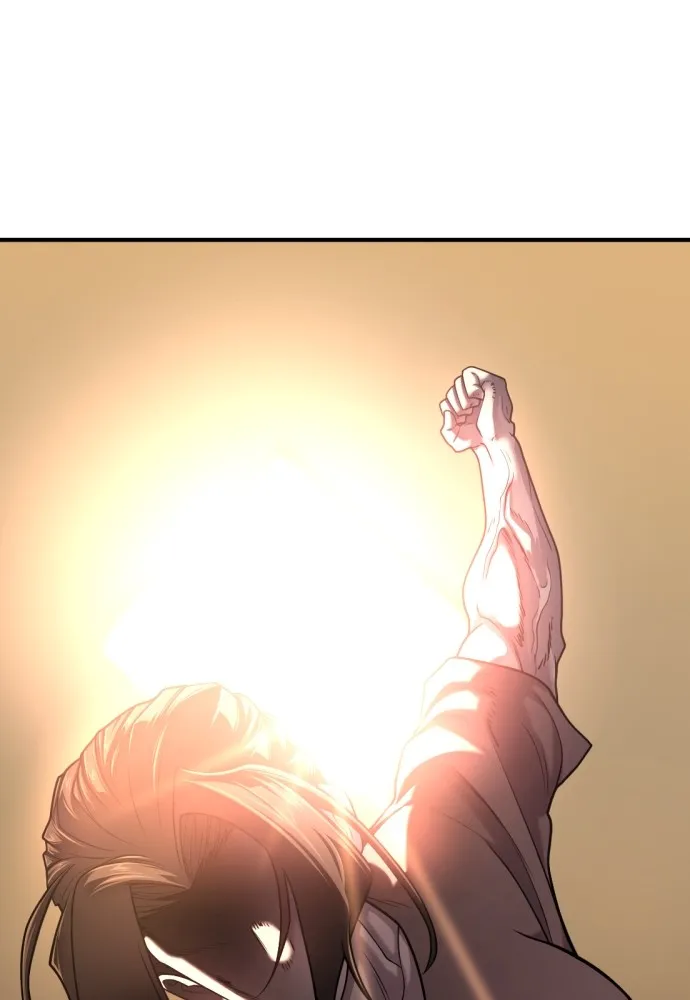 ยอดสถาปนิกผู้พิทักษ์อาณาจักร ตอนที่ 131 รูปที่ 41