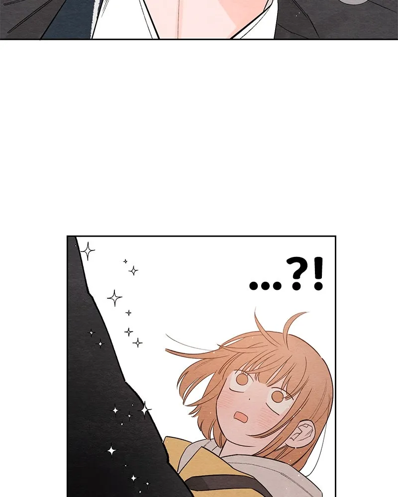 เป็นวัยรุ่นมันเหนื่อย ตอนที่ 1 รูปที่ 44