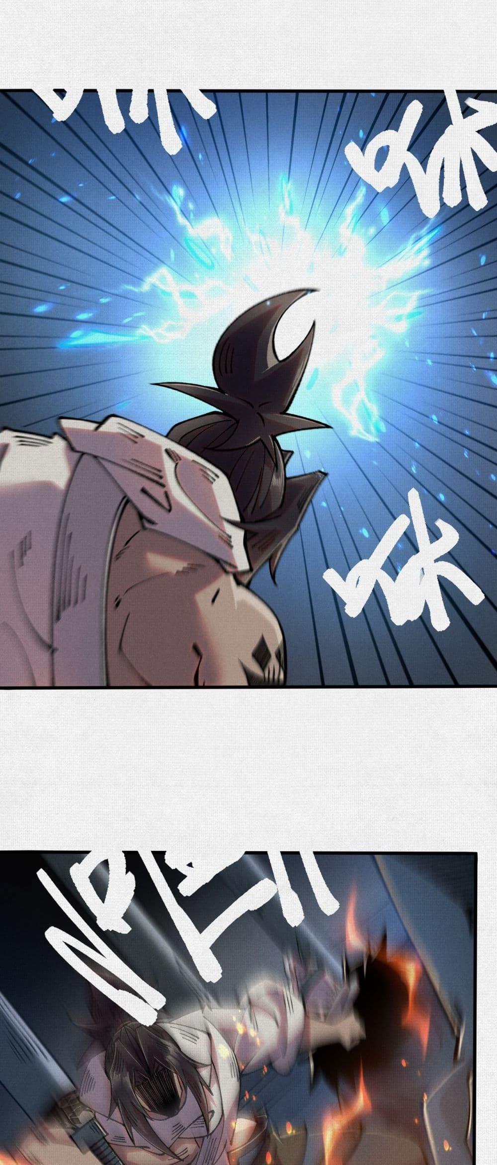 Manga-lc-com อ่านมังงะ อ่านการ์ตูน ออนไลน์ ฟรี Soul of Chi You ตอนที่ 1 2 3 4 5 6 7 8 9 10 11 12 13 14 ฟรี ไม่มีโฆษณา Manga-lc - อ่าน มังงะ อ่าน การ์ตูน ออนไลน์ อ่านมังงะ ฟรี