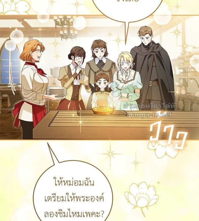 Doujin-Lc- อ่าน โดจิน มังฮวา เกาหลี ญี่ปุ่น จีน แปลไทย แกรนด์ดัชเชสล็อกมง ตอนที่ 1 2 3 4 5 6 7 8 9 10 11 12 13 14 ฟรี ไม่มีโฆษณา อ่าน โดจิน Manhwa เกาหลี ญี่ปุ่น จีน เรามีครบ คัดมาให้เน้นๆ โดจิน 18+ รับประกันความฟินโดย Doujin Lc