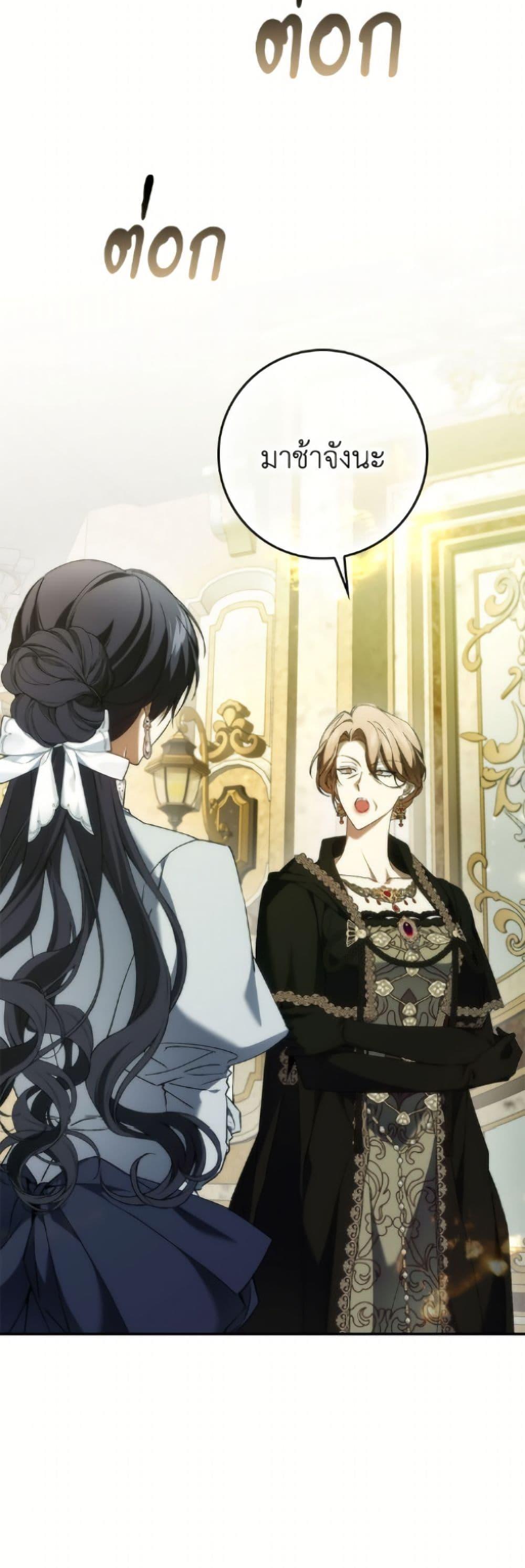 Manga-lc-com อ่านมังงะ อ่านการ์ตูน ออนไลน์ ฟรี I Won’t Pick Up The Trash I Threw Away Again ตอนที่ 1 2 3 4 5 6 7 8 9 10 11 12 13 14 ฟรี ไม่มีโฆษณา Manga-lc - อ่าน มังงะ อ่าน การ์ตูน ออนไลน์ อ่านมังงะ ฟรี