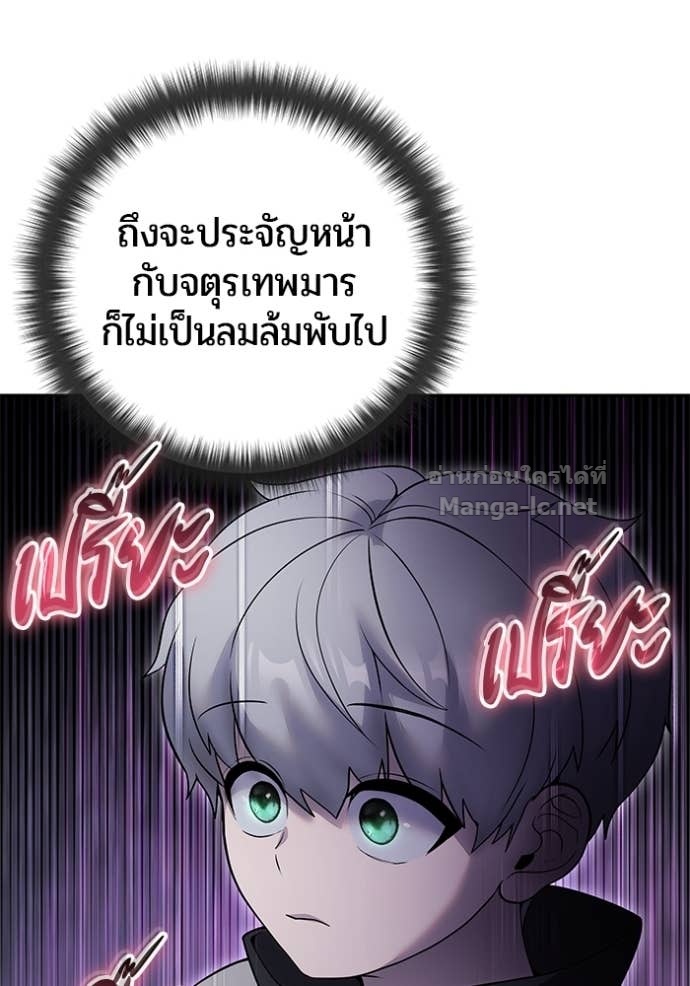 Doujin-Lc- อ่าน โดจิน มังฮวา เกาหลี ญี่ปุ่น จีน แปลไทย แกร่งเกินผู้กล้า แต่ซ่าไม่ได้ ตอนที่ 1 2 3 4 5 6 7 8 9 10 11 12 13 14 ฟรี ไม่มีโฆษณา อ่าน โดจิน Manhwa เกาหลี ญี่ปุ่น จีน เรามีครบ คัดมาให้เน้นๆ โดจิน 18+ รับประกันความฟินโดย Doujin Lc