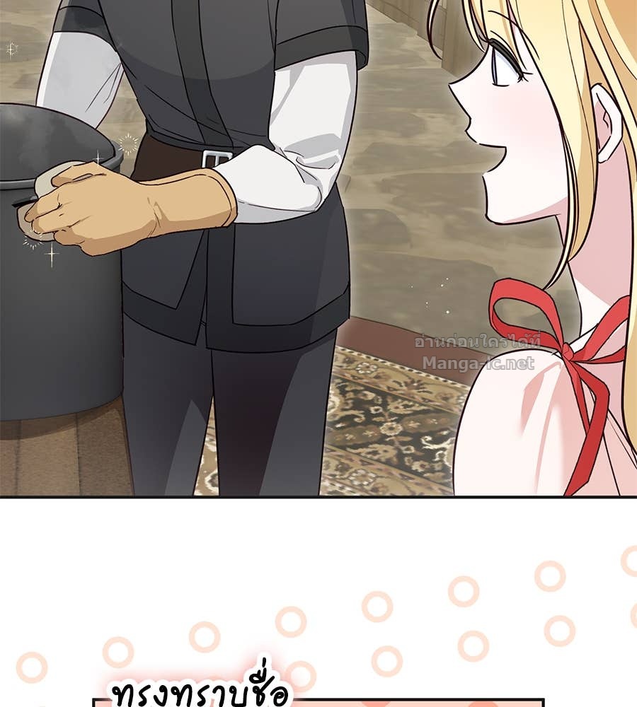 Doujin-Lc- อ่าน โดจิน มังฮวา เกาหลี ญี่ปุ่น จีน แปลไทย แกรนด์ดัชเชสล็อกมง ตอนที่ 1 2 3 4 5 6 7 8 9 10 11 12 13 14 ฟรี ไม่มีโฆษณา อ่าน โดจิน Manhwa เกาหลี ญี่ปุ่น จีน เรามีครบ คัดมาให้เน้นๆ โดจิน 18+ รับประกันความฟินโดย Doujin Lc