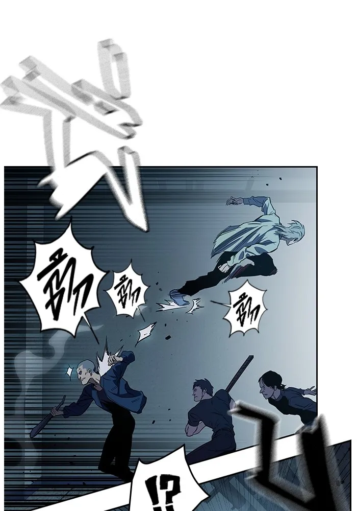 มหาสงครามคนแกร่ง ตอนที่ 7 รังผึ้ง รูปที่ 47