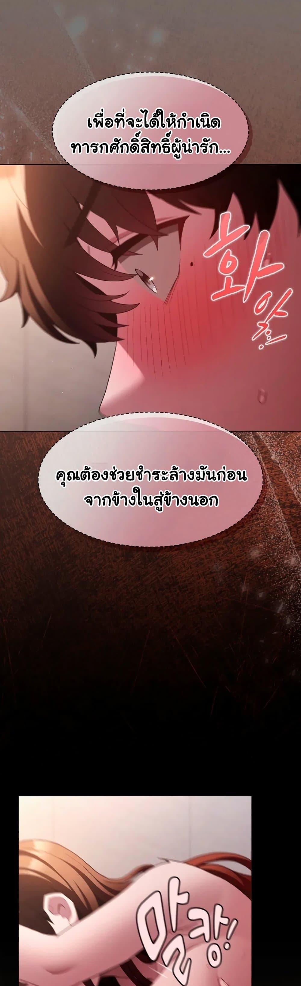 Doujin-Lc- อ่าน โดจิน มังฮวา เกาหลี ญี่ปุ่น จีน แปลไทย Believe Me! I Offer ตอนที่ 1 2 3 4 5 6 7 8 9 10 11 12 13 14 ฟรี ไม่มีโฆษณา อ่าน โดจิน Manhwa เกาหลี ญี่ปุ่น จีน เรามีครบ คัดมาให้เน้นๆ โดจิน 18+ รับประกันความฟินโดย  Doujin Lc