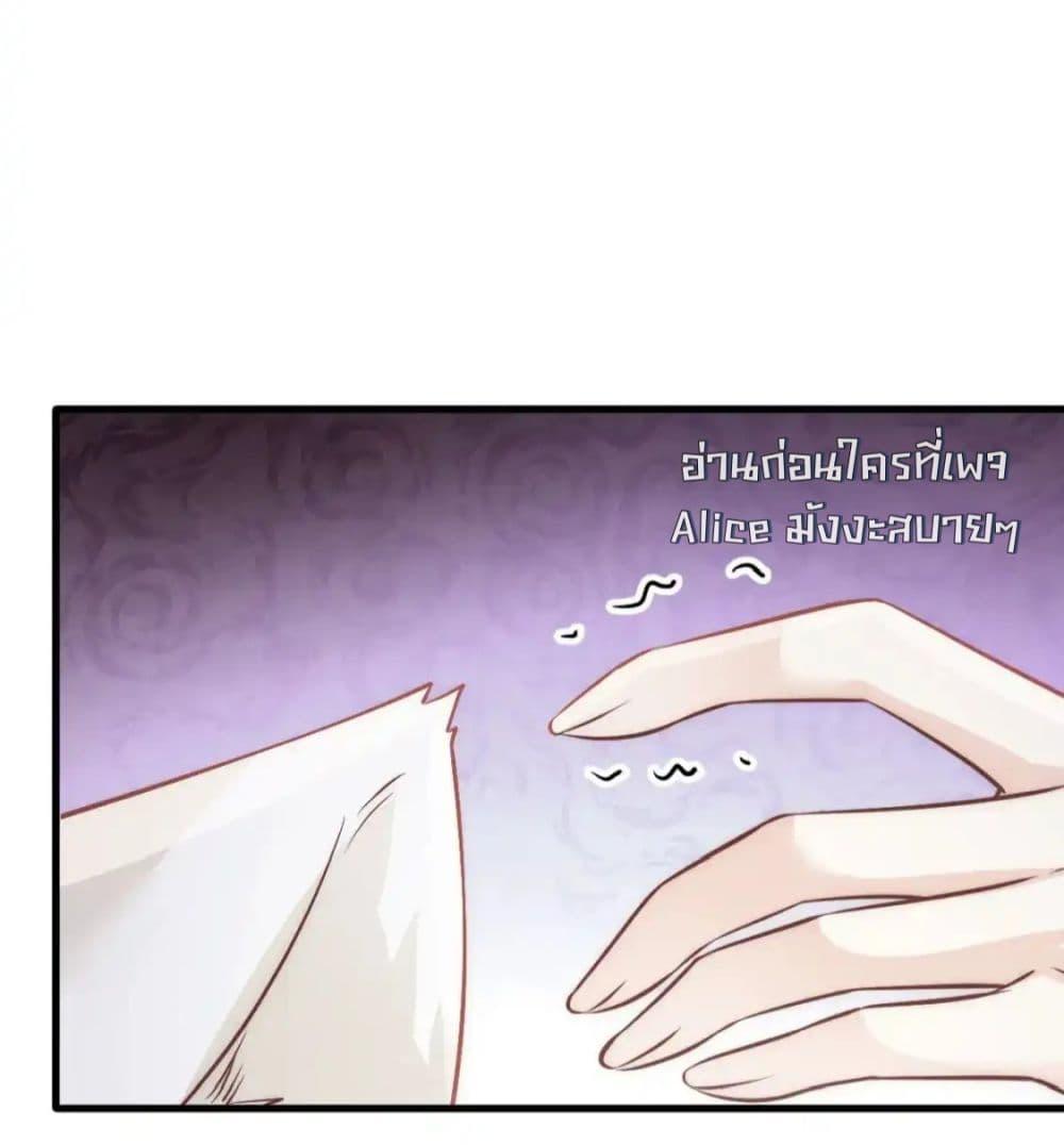 Manga-lc-com อ่านมังงะ อ่านการ์ตูน ออนไลน์ ฟรี DingFleetingY ตอนที่ 1 2 3 4 5 6 7 8 9 10 11 12 13 14 ฟรี ไม่มีโฆษณา Manga-lc - อ่าน มังงะ อ่าน การ์ตูน ออนไลน์ อ่านมังงะ ฟรี