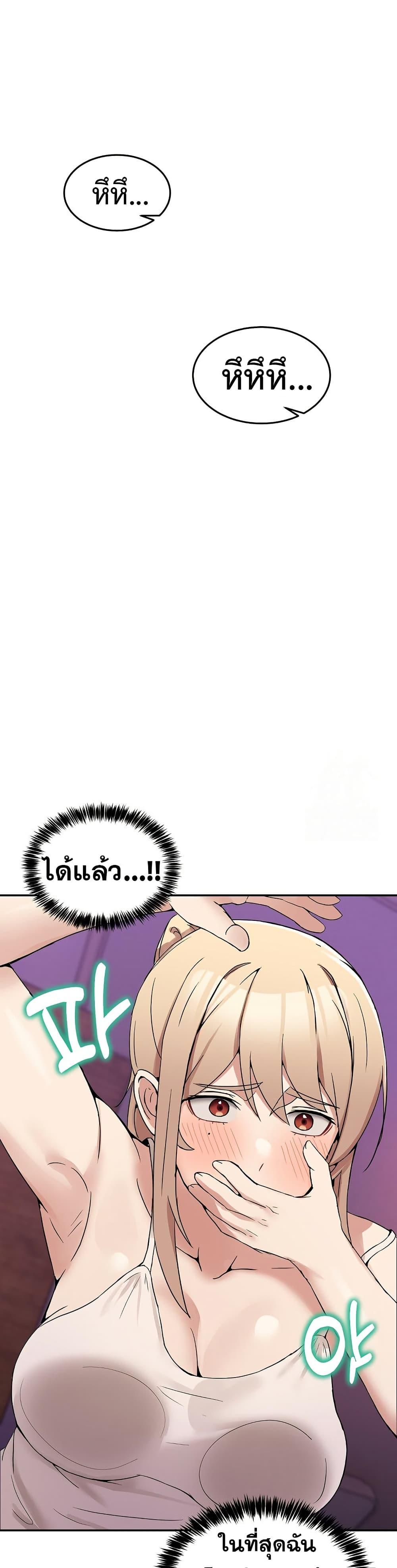 Doujin-Lc- อ่าน โดจิน มังฮวา เกาหลี ญี่ปุ่น จีน แปลไทย No Men Allowed ตอนที่ 1 2 3 4 5 6 7 8 9 10 11 12 13 14 ฟรี ไม่มีโฆษณา อ่าน โดจิน Manhwa เกาหลี ญี่ปุ่น จีน เรามีครบ คัดมาให้เน้นๆ โดจิน 18+ รับประกันความฟินโดย  Doujin Lc