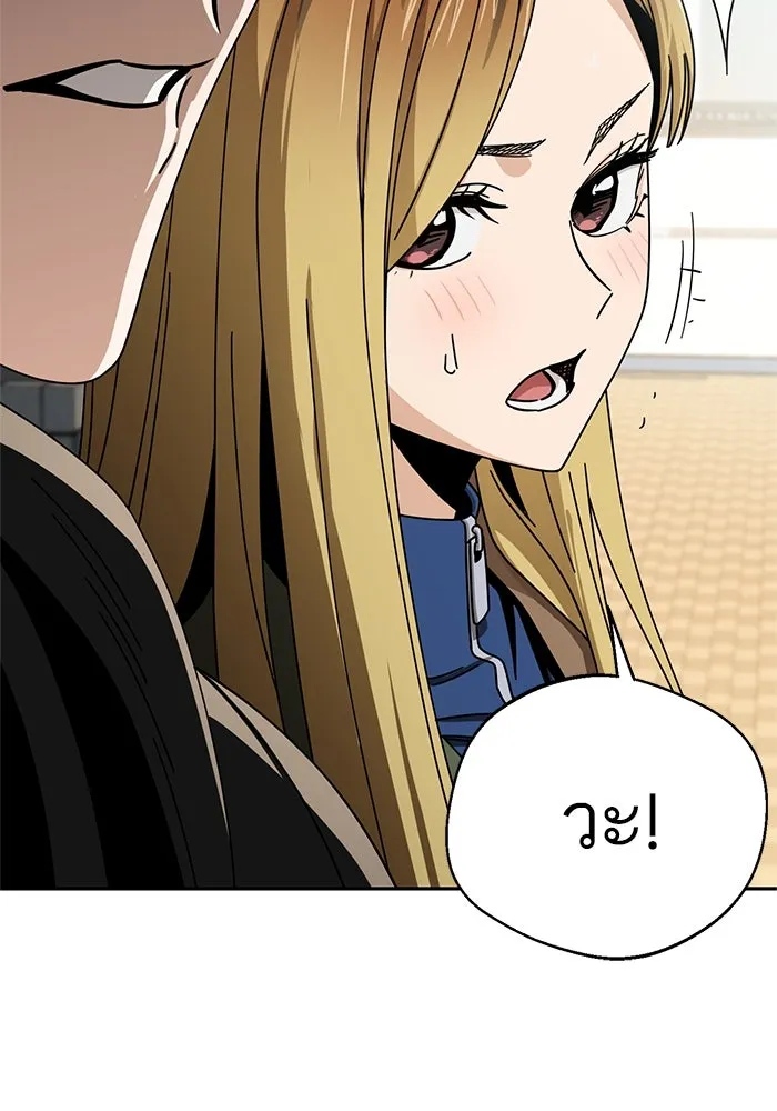 โชคชะตานำพารัก ตอนที่ 27 มาจากไหน รูปที่ 7