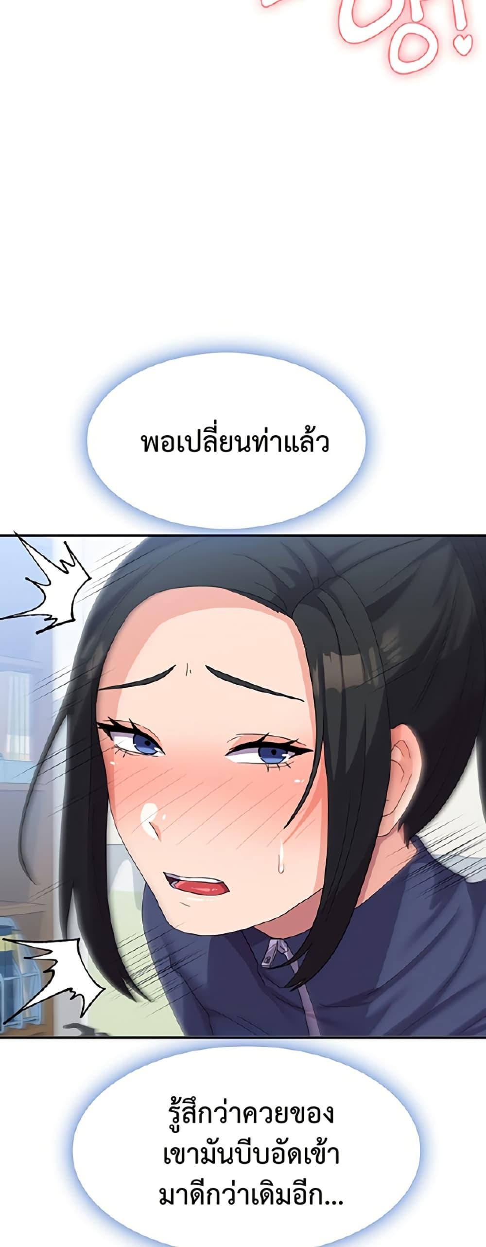 Doujin-Lc- อ่าน โดจิน มังฮวา เกาหลี ญี่ปุ่น จีน แปลไทย Women’s University Student who Served in the Military ตอนที่ 1 2 3 4 5 6 7 8 9 10 11 12 13 14 ฟรี ไม่มีโฆษณา อ่าน โดจิน Manhwa เกาหลี ญี่ปุ่น จีน เรามีครบ คัดมาให้เน้นๆ โดจิน 18+ รับประกันความฟินโดย  Doujin Lc