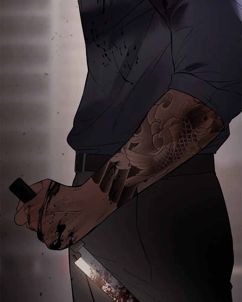 แบคXX ตอนที่ 90 รูปที่ 226