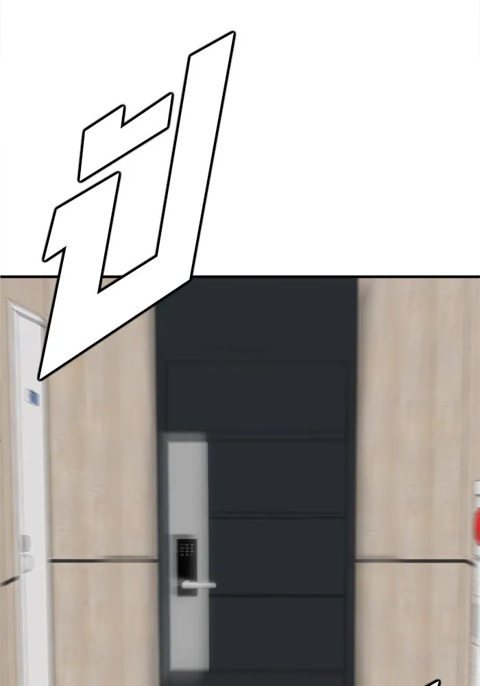 ช่วยเปลี่ยนฉันที ตอนที่ 206. ซีซัน 2 ลาอิมฮยัง 8 รูปที่ 91