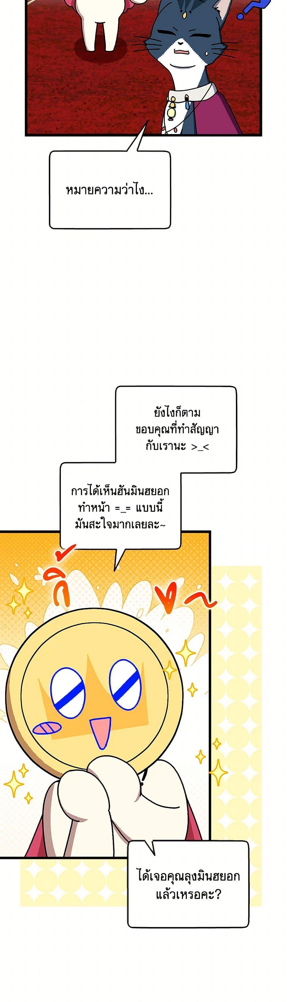 Manga-lc-com อ่านมังงะ อ่านการ์ตูน ออนไลน์ ฟรี Welcome to Dungeon Hotel ตอนที่ 1 2 3 4 5 6 7 8 9 10 11 12 13 14 ฟรี ไม่มีโฆษณา Manga-lc - อ่าน มังงะ อ่าน การ์ตูน ออนไลน์ อ่านมังงะ ฟรี