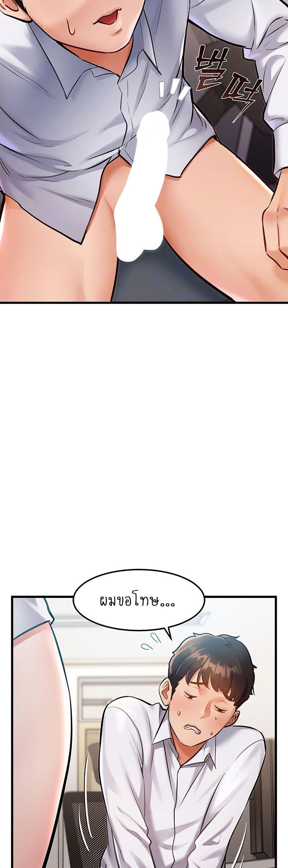 Doujin-Lc- อ่าน โดจิน มังฮวา เกาหลี ญี่ปุ่น จีน แปลไทย A Theme For Every Building ตอนที่ 1 2 3 4 5 6 7 8 9 10 11 12 13 14 ฟรี ไม่มีโฆษณา อ่าน โดจิน Manhwa เกาหลี ญี่ปุ่น จีน เรามีครบ คัดมาให้เน้นๆ โดจิน 18+ รับประกันความฟินโดย  Doujin Lc