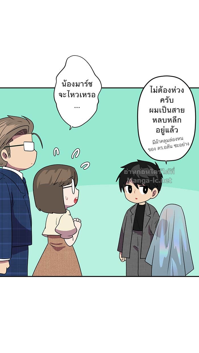 Doujin-Lc- อ่าน โดจิน มังฮวา เกาหลี ญี่ปุ่น จีน แปลไทย Take My Money รักนี้...มีเปย์ ตอนที่ 1 2 3 4 5 6 7 8 9 10 11 12 13 14 ฟรี ไม่มีโฆษณา อ่าน โดจิน Manhwa เกาหลี ญี่ปุ่น จีน เรามีครบ คัดมาให้เน้นๆ โดจิน 18+ รับประกันความฟินโดย Doujin Lc