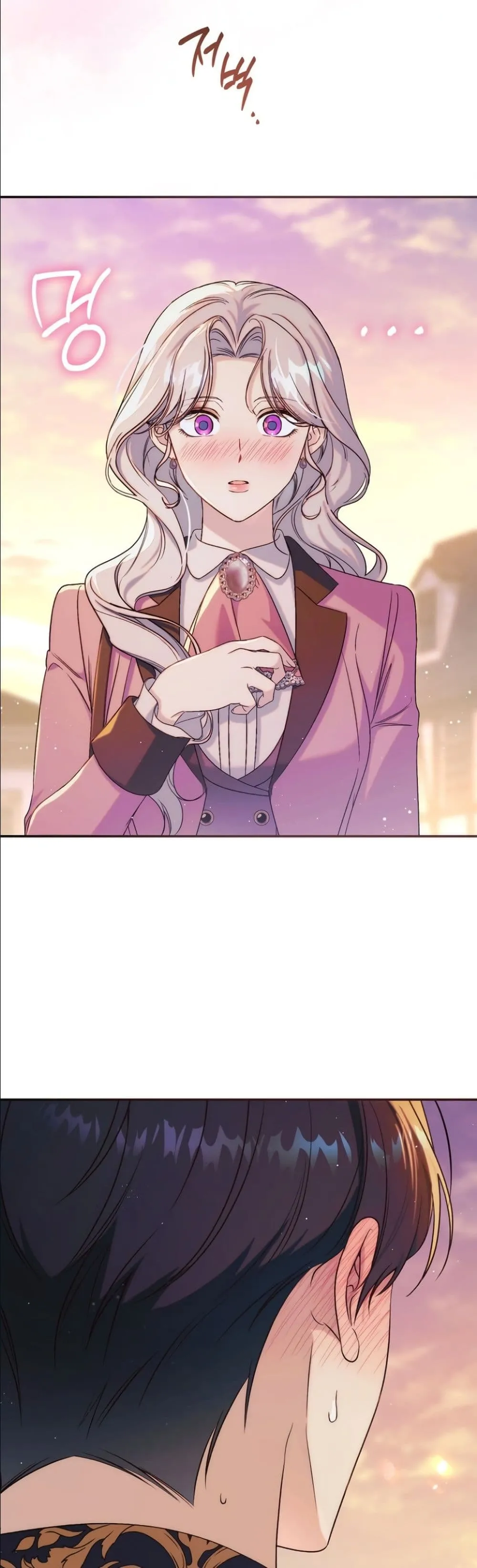 Manga-lc-com อ่านมังงะ อ่านการ์ตูน ออนไลน์ ฟรี Dating the Emperor in Secret, but I Don’t Know About It ตอนที่ 1 2 3 4 5 6 7 8 9 10 11 12 13 14 ฟรี ไม่มีโฆษณา Manga-lc - อ่าน มังงะ อ่าน การ์ตูน ออนไลน์ อ่านมังงะ ฟรี