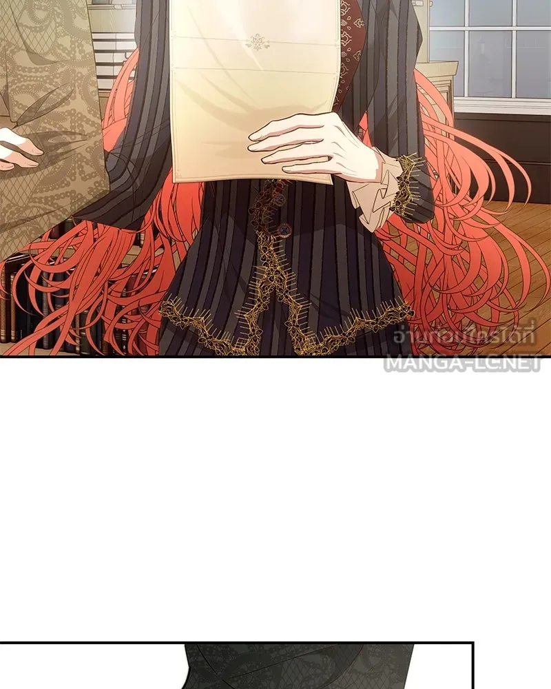 ขอบคุณที่หักหลัง ตอนที่ 21 รูปที่ 84