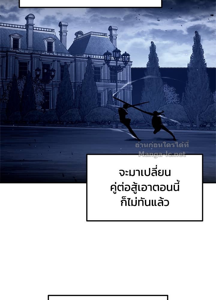 Doujin-Lc- อ่าน โดจิน มังฮวา เกาหลี ญี่ปุ่น จีน แปลไทย ผู้พิชิตเกมป้องกันฐาน ตอนที่ 1 2 3 4 5 6 7 8 9 10 11 12 13 14 ฟรี ไม่มีโฆษณา อ่าน โดจิน Manhwa เกาหลี ญี่ปุ่น จีน เรามีครบ คัดมาให้เน้นๆ โดจิน 18+ รับประกันความฟินโดย Doujin Lc