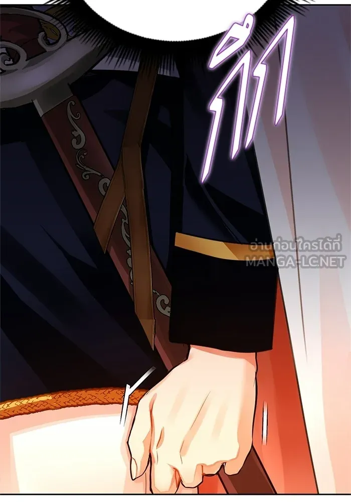 บุตรีดยุกขอไม่แต่งงานbrกับหนุ่มในฝัน ตอนที่ 23 รูปที่ 42