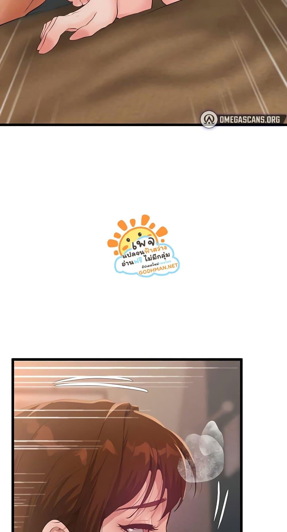 Doujin-Lc- อ่าน โดจิน มังฮวา เกาหลี ญี่ปุ่น จีน แปลไทย Workplace Relationship Management ตอนที่ 1 2 3 4 5 6 7 8 9 10 11 12 13 14 ฟรี ไม่มีโฆษณา อ่าน โดจิน Manhwa เกาหลี ญี่ปุ่น จีน เรามีครบ คัดมาให้เน้นๆ โดจิน 18+ รับประกันความฟินโดย  Doujin Lc